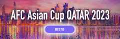 AFC アジアカップ カタール 2023