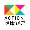 健康経営優良法人認定