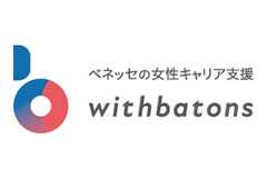 株式会社ベネッセコーポレーション