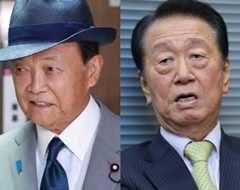 「もう出馬してほしくない」高齢議員ランキング…3位小沢一郎、2位麻生太郎を抑えた1位は？