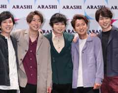 『NHK紅白歌合戦』期待の嵐は欠場へ…白組“最後の1枠”に選ばれた「超大物歌手」