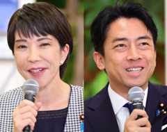 自民党総裁に「なってほしい候補」ランキング！3位高市早苗、2位小泉進次郎を抑えた圧倒的1位は？【30代〜60代に聞いた】