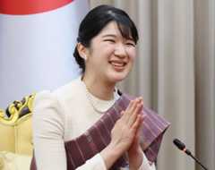 《報道はなく》愛子さま　ひっそりと「ラオス大使館で夕食会」を…大使夫妻に伝えられた「内容」とは？