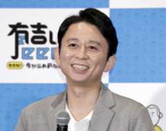 有吉弘行　第2子誕生でワンオペ育児に挑戦！夜泣き対策で頼る「同い年のパパ芸人」