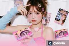 Mlen Diary hadirkan inovasi bulu mata yang praktis dan mudah diaplikasikan