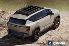 Kia perkenalkan EV5 Weekender, SUV listrik siap jelajah medan off-road