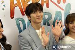 Ji Chang Wook: Syuting di Indonesia rasanya seperti "healing"