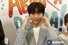 Aktor Ji Chang Wook turut berbelasungkawa atas bencana di Sumatra