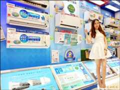 買節能家電可退稅 他期限內申請卻疏忽「這編號」 2千補助飛了