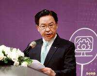 「龍燮不合」瘋傳！吳釗燮太太發聲了