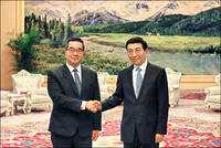 新聞幕後》北京突改行程接見蕭旭岑 王滬寧當面下令：「框架和平」基礎是統一