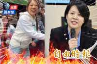 自由說新聞》民眾黨參選人掃街遭嗆爆！反共網紅揭中配參政話術：從內部瓦解台灣！