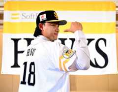 棒球》12名旅日台將征戰日職 3/3熱身賽起DAZN獨家轉播