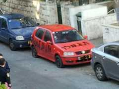 כתובת נאצה גם על רכב ברחוב