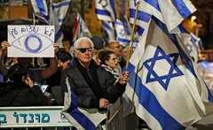 המחאה נגד התוכנית המשפטית (צילום: getty images)