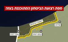 מפת רצועת הביטחון המתוכננת בעזה