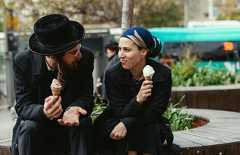 פינק ליידי (צילום: אייל אפרתי, באדיבות סרטי יונייטד קינג )
