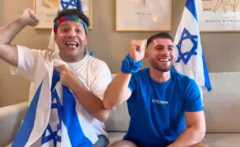 הכוכב הבא לאריזיוון וסלקום ממשק