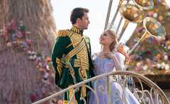 מרשעת 2 - סרט ציבלין  (צילום: mako)