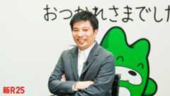 【社長退任を発表】サイバーエージェント藤田社長がビジネスパーソンに贈った「仕事の金言」まとめ