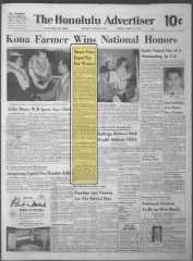 Honolulu Star-Advertiser