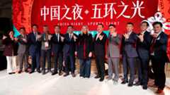 2026-02-08-Mengniu-thumb