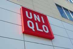 ユニクロのセルフレジ、万引きされた服の代金を払っている可能性が話題 「知らなかった…」とユーザー困惑