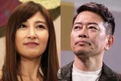 熊田曜子・宮迫博之