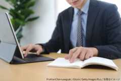 仕事・営業・セールスマン