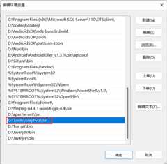 image-20220214201824399