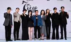 460억 대작, 시청률 반토막났다…안보현 후광 못받은 SBS ‘7인의 부활’[TEN스타필드]