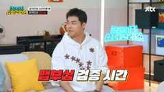 "무슨 한국인이 이래?" K-콘텐츠 관심 커지는데…재미만 쫓다 韓문화 왜곡 우려 [TEN스타필드]