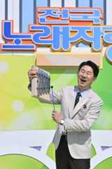 아직도 故 송해 대비 시청률 반토막...남희석, KBS서 체면치레할까[TEN스타필드]