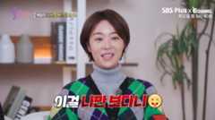 이 정도면 '결혼 지옥' 조장…'이혼숙려캠프'→'이제 혼자다' 갈등뿐인 K콘텐츠[TEN스타필드]