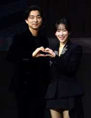 성매매 논란 이유 있었다…'비밀결혼' 공유♥서현진 '트렁크'의 무의미한 19금[TEN스타필드]