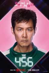 OTT, 문턱 확 낮췄다…넷플릭스는 네이버·디즈니는 MBC, 공생 혹은 기생[TEN스타필드]