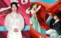 임지연이 살렸는데…다 된 '옥씨부인전'에 성소수자 끼얹기, 억지 개연성 '혹평' [TEN스타필드]