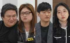 길거리서 남편 성기 만지고 시모 욕하고…막장 '이혼 예능' 못 놓는 이유 [TEN스타필드]