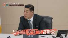 "이혼 숙려 아닌 조장" 지적받는 이숙캠…'얻어걸려라식 섭외' 도마[TEN스타필드]