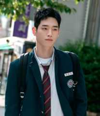 사진제공=MBC '언더커버 하이스쿨'