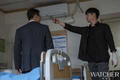 '왓쳐' 스틸. / 사진제공=OCN