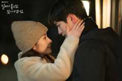 '날씨가 좋으면 찾아가겠어요' 스틸. / 사진제공=JTBC