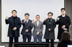 "탬퍼링 연예인 일 못하게 해야" 주장 논란…K팝 보호 좋지만, 아티스트 기본권 침해 위험도 [TEN스타필드]