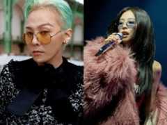 GD·제니, 홀로서기 쉽지 않네…신생 기획사 콘서트까진 무리였나 [TEN스타필드]
