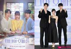 주말극 시청률이 0%…역대 최저 갈아치웠다, 4년만에 최악 성적표 받은 MBC [TEN스타필드]