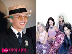 GD·CL→데이식스·에스파 참여했는데…'굿데이' 음원 발매 D-10, 대박 날 수 있을까 [TEN스타필드]
