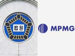 외부에 곡 팔고 받은 돈, 기획사가 혼자 '꿀꺽'…법원 "아티스트의 권리 침해 말아야" 지적 [TEN스타필드]