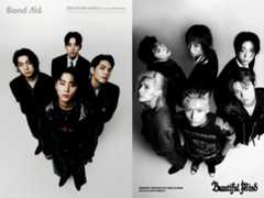 박진영이 맞았네…원더걸스→데이식스, '밴드 명가' 도약한 JYP [TEN스타필드]