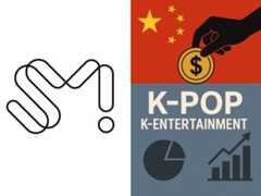 'K엔터' 침공하는 중국 자본…업계 "브랜드 가치 훼손 우려" [TEN스타필드]