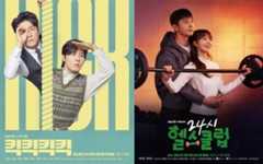 마동석·이영애 어쩌나…시청률 0%만 5번째, 제대로 굴욕 당한 KBS 드라마 [TEN스타필드]